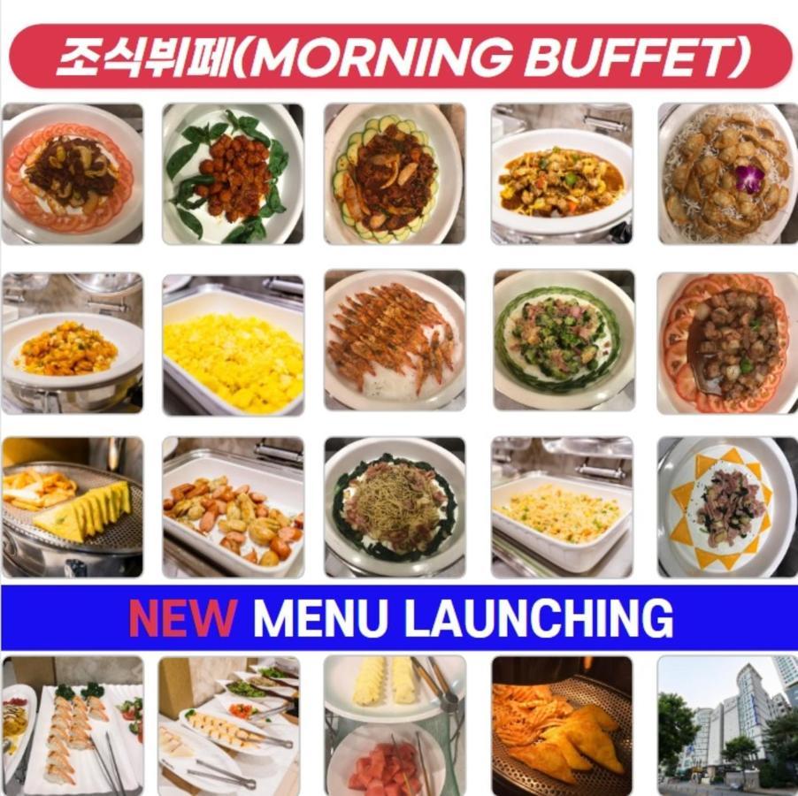 Symphony Hotel Suwon Luaran gambar